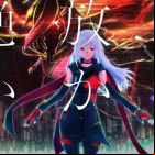 Scarlet Nexus