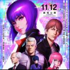 Koukaku Kidoutai: SAC_2045 - Jizoku Kanou Sensou