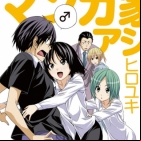 Mangaka-san to Assistant-san to (TV)
